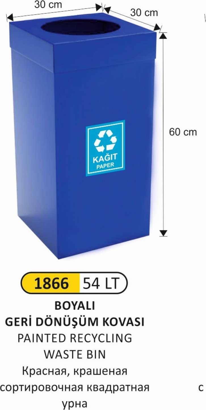 54 LT BOYALI GERİ DÖNÜŞÜM ÇÖP KOVASI MAVİ
