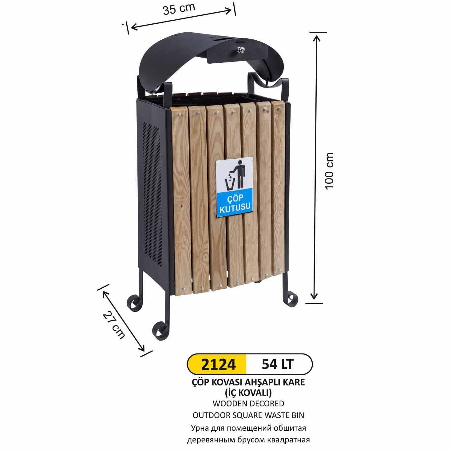 54 LT İÇ KOVALI AHŞAPLI KARE ÇÖP KOVASI 