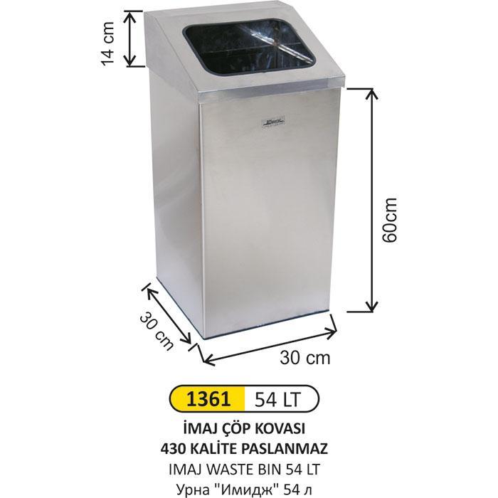 54 LT İMAJ PASLANMAZ ÇÖP KOVASI