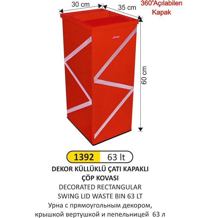 63 LT DEKOR KÜLLÜKLÜ ÇATI KAPAKLI ÇÖP KOVASI