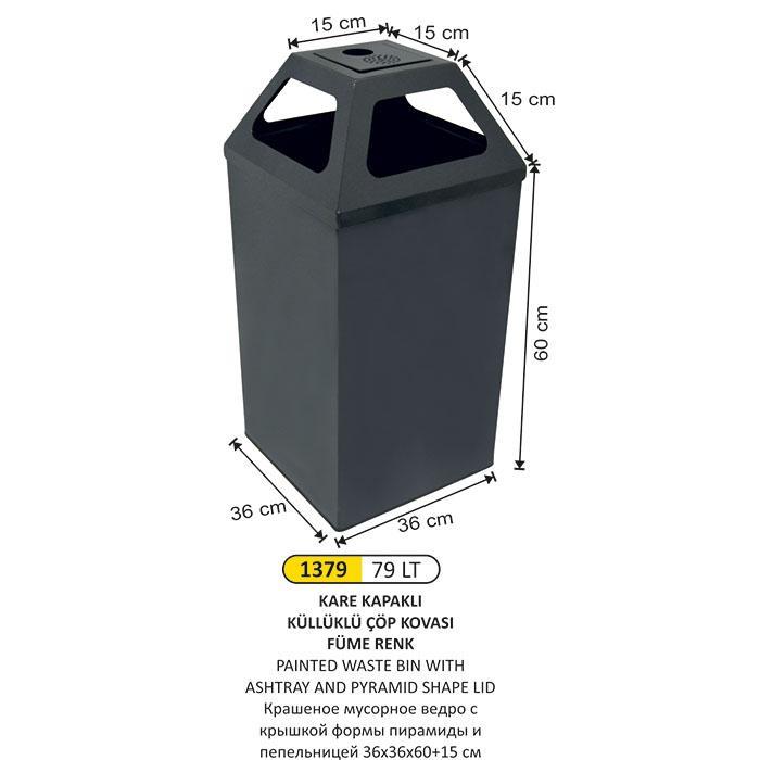 79 KARE KAPAKLI KÜLLÜKLÜ ÇÖP KOVASI