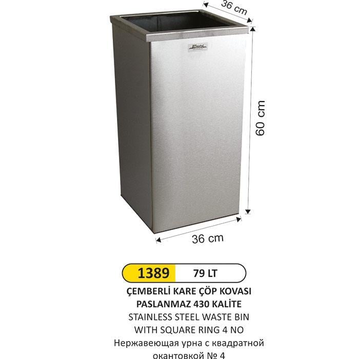 79 LT KARE ÇEMBERLİ PASLANMAZ ÇÖP KOVASI