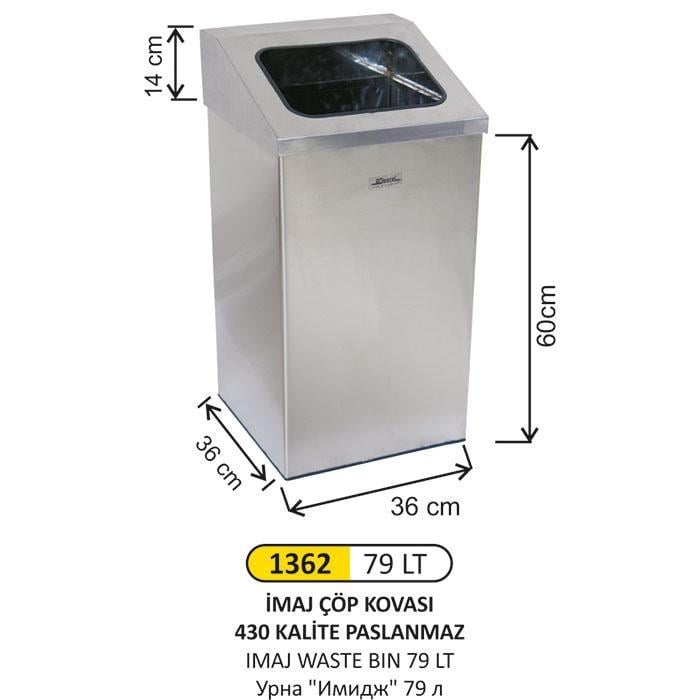 79 LT PASLANMAZ ÇÖP KOVASI