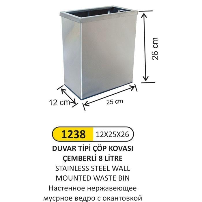 8 LT DUVAR TİPİ PASLANMAZ ÇELİK ÇÖP KOVASI