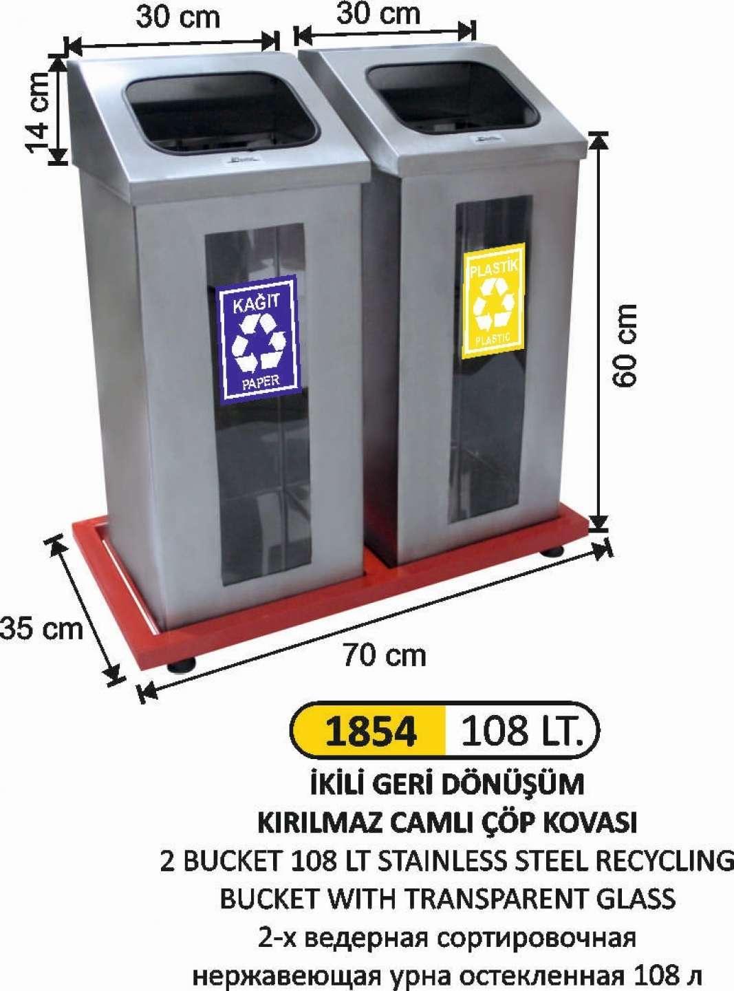 80 LT 2 BÖLMELİ ŞEFFAF CAMLI GERİ DÖNÜŞÜM SETİ