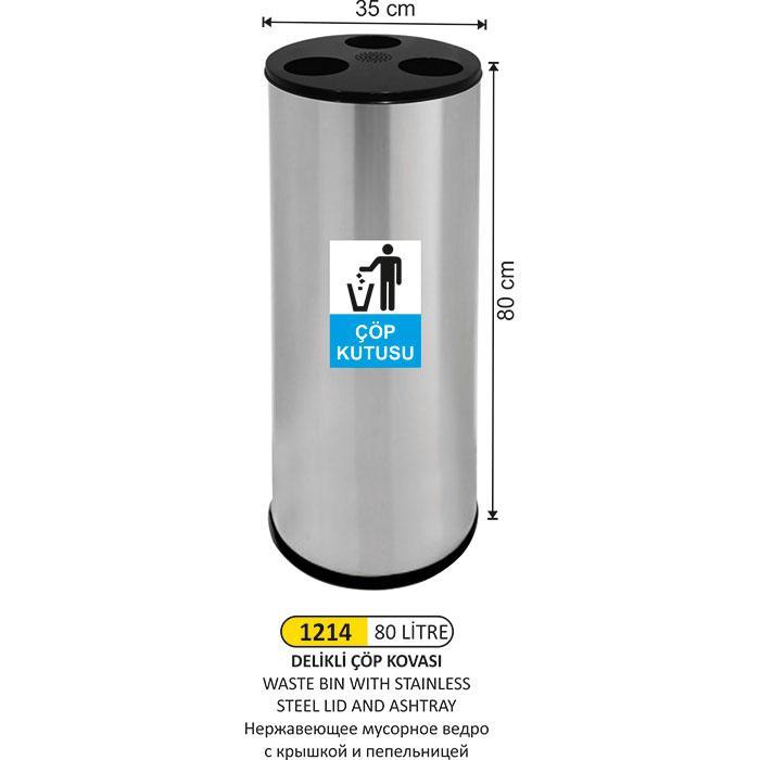 80 LT KAĞIT BARDAK ÇÖP KOVASI