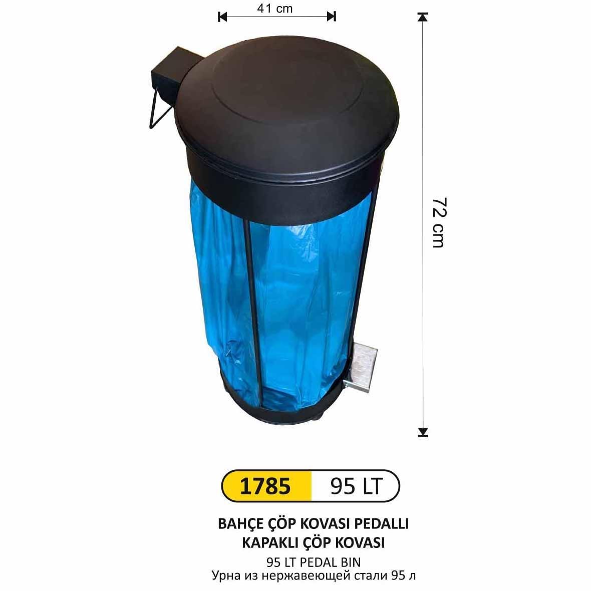 95 LİTRE BAHÇE PEDALLI KAPAKLI ÇÖP KOVASI 