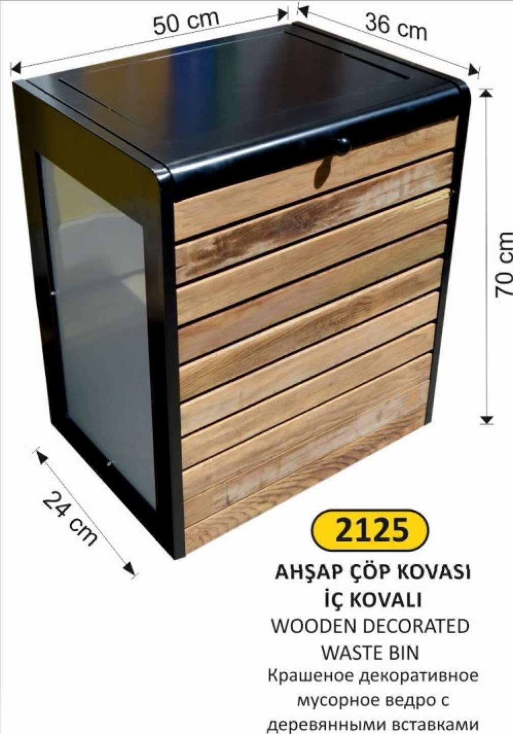 AHŞAP DEKORLU İÇ KOVALI ÇÖP KOVASI