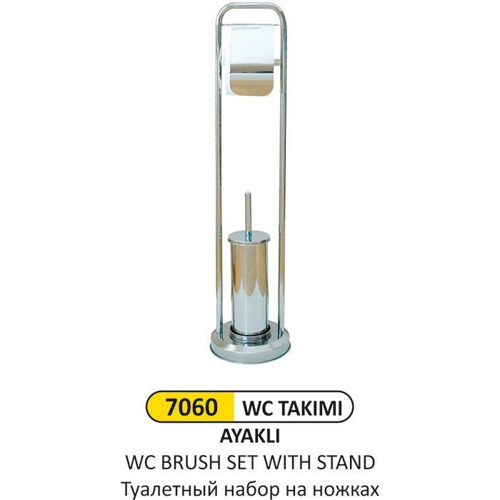 AYAKLI WC FIRÇA TAKIMI 