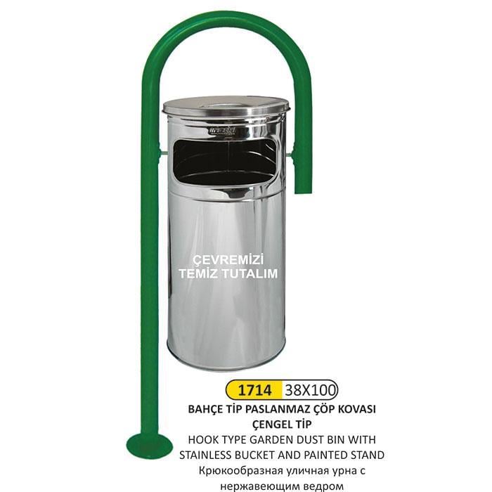BAHÇE TİPİ PASLANMAZ ÇENGEL TİPİ ÇÖP KOVASI