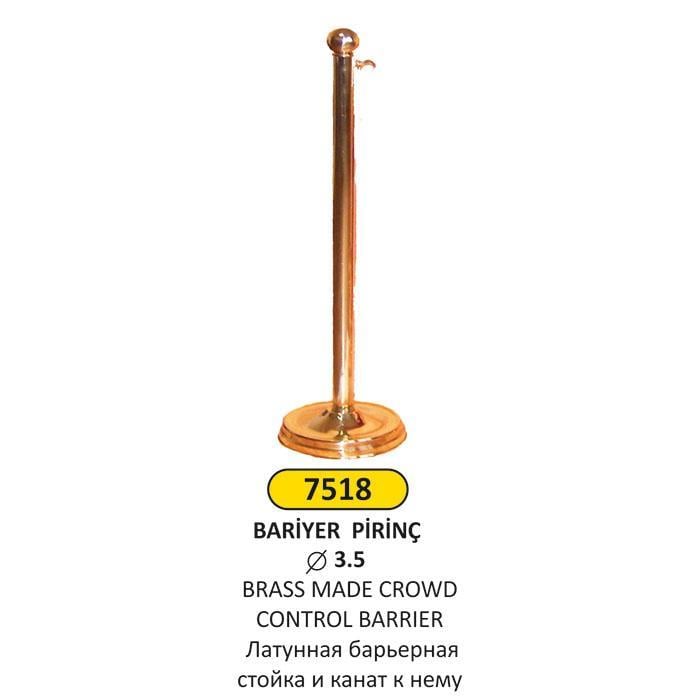 BARİYER