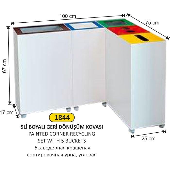 BEŞLİ BOYALI GERİ DÖNÜŞÜM ÇÖP KOVASI BOYALI