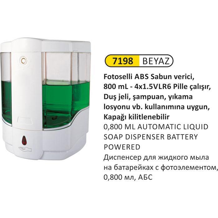 BEYAZ ABS PLASTİK FOTOSELLİ SIVI SABUNLUK