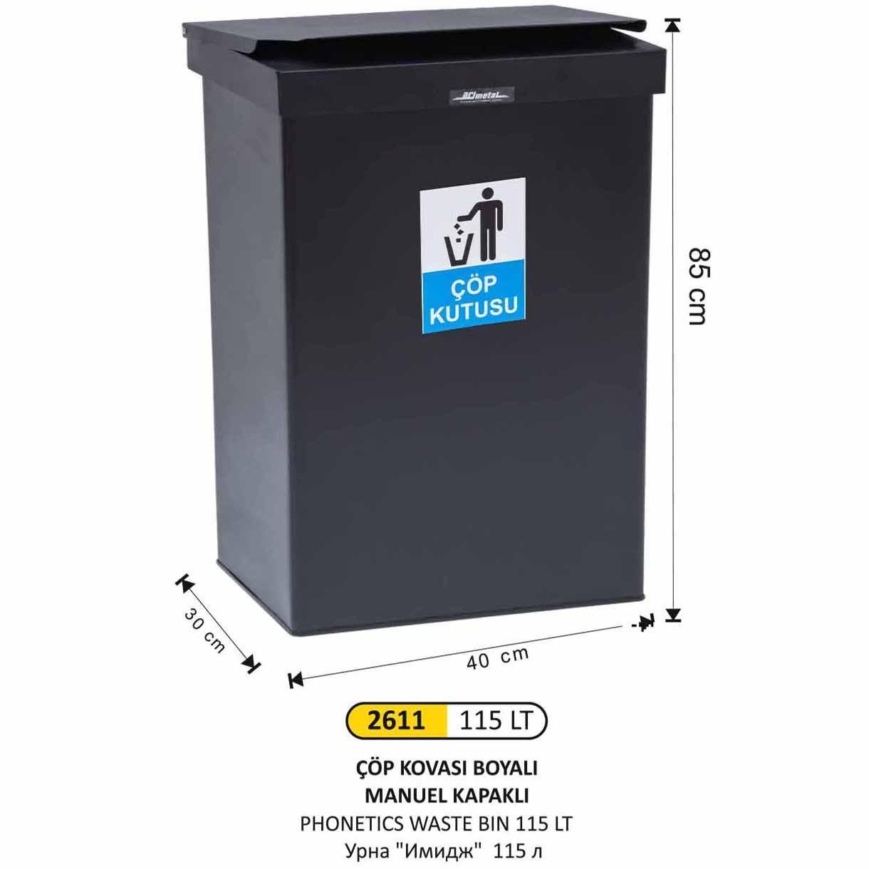 DİKDÖRTGEN BOYALI MANUEL KAPAKLI BÜYÜK ÇÖP KOVASI