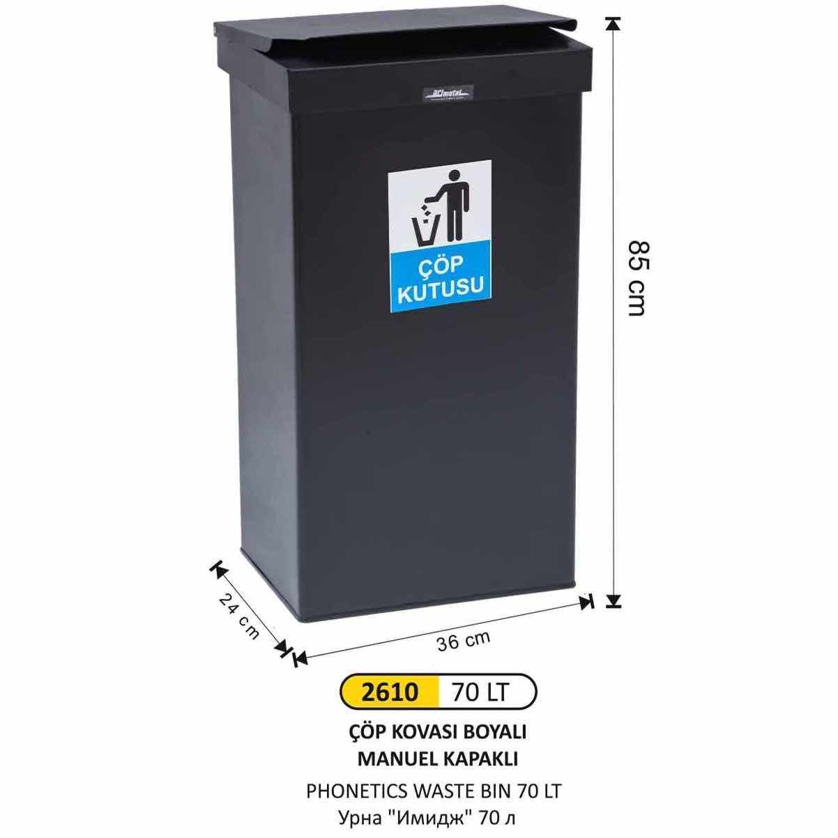 DİKDÖRTGEN BOYALI MANUEL KAPAKLI ORTA ÇÖP KOVASI