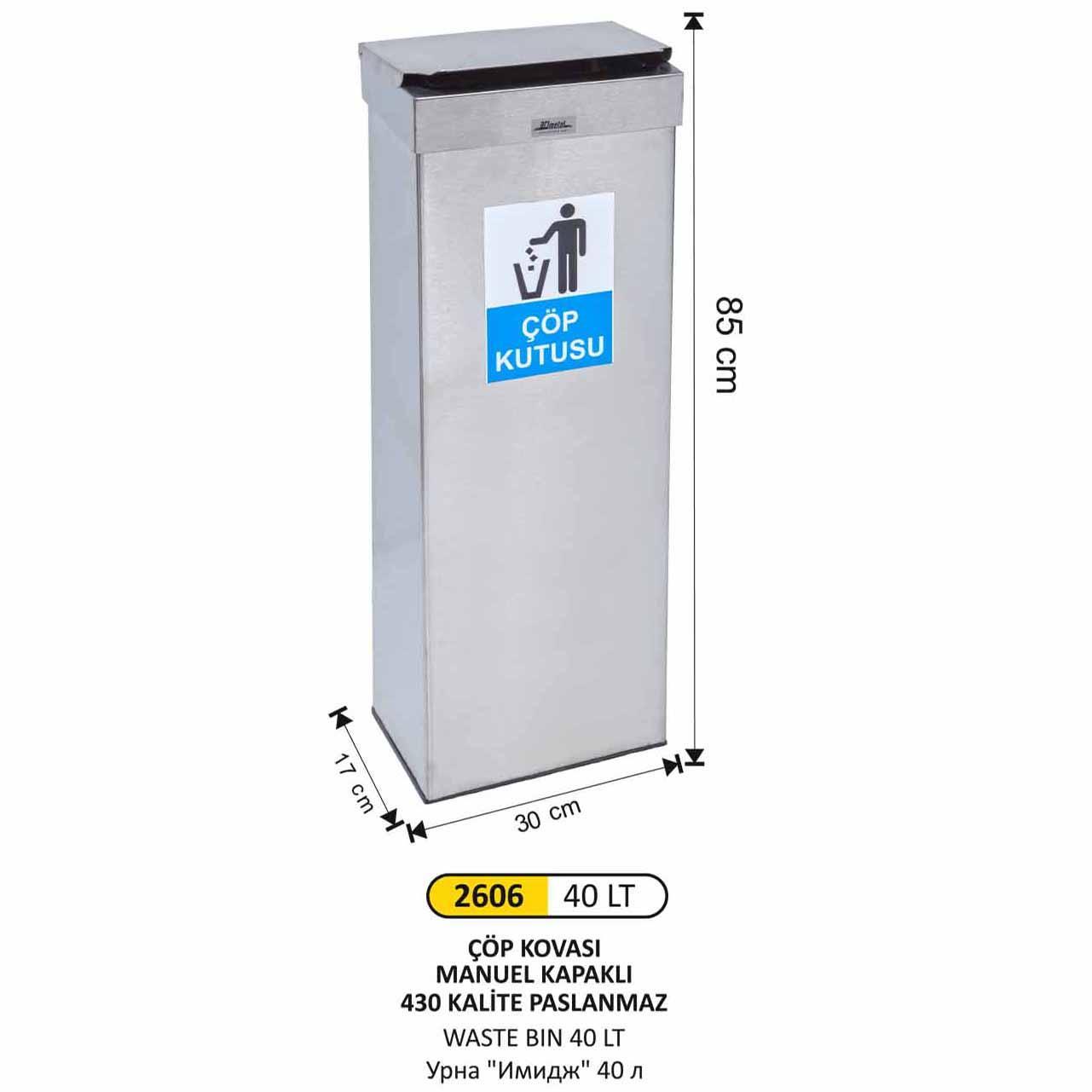 DİKDÖRTGEN ÇÖP KOVASI PASLANMAZ MANUEL KAPAKLI KÜÇÜK