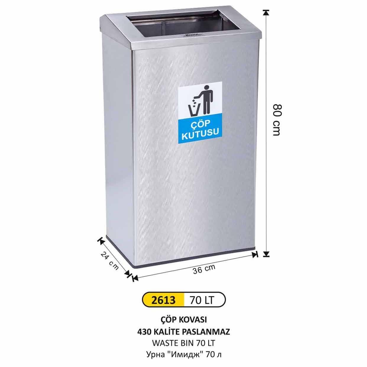 DİKDÖRTGEN KALIN ÇEMBER PASLANMAZ ÇÖP KOVASI ORTA