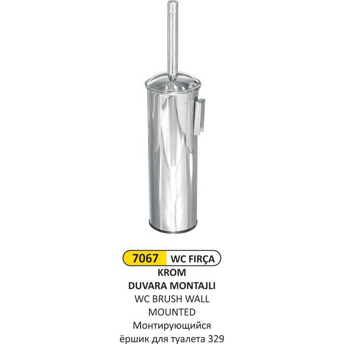 DUVARA MONTAJLI WC FIRÇASI