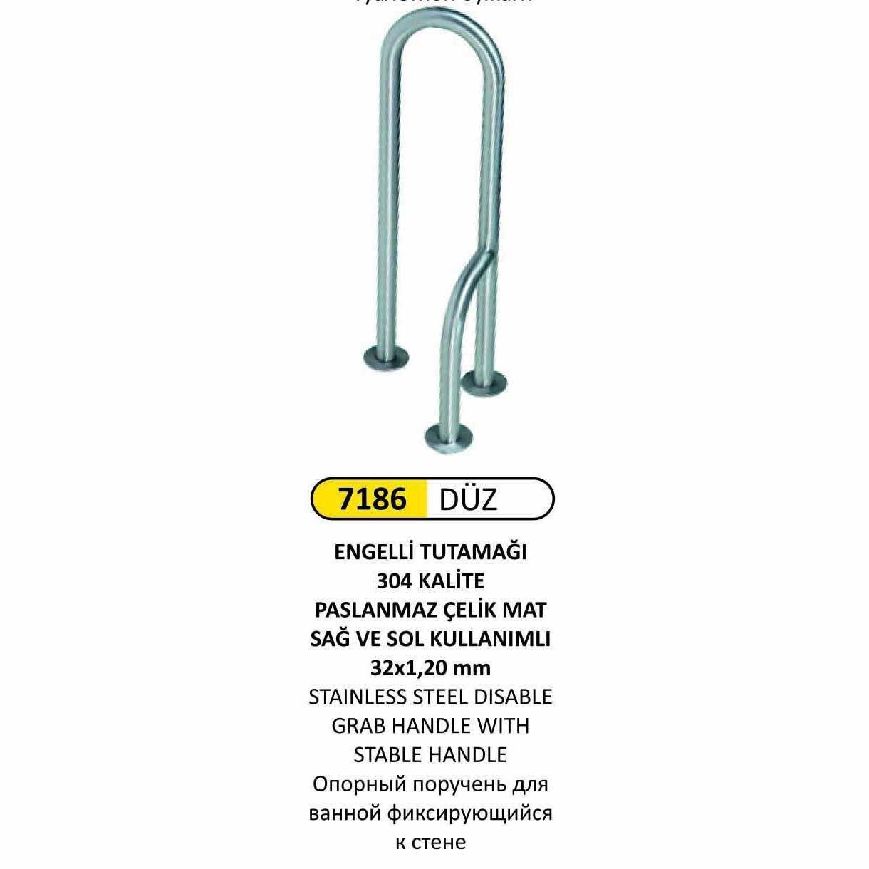 DÜZ 304 KALİTE PASLANMAZ ÇELİK ENGELLİ TUTAMAĞI