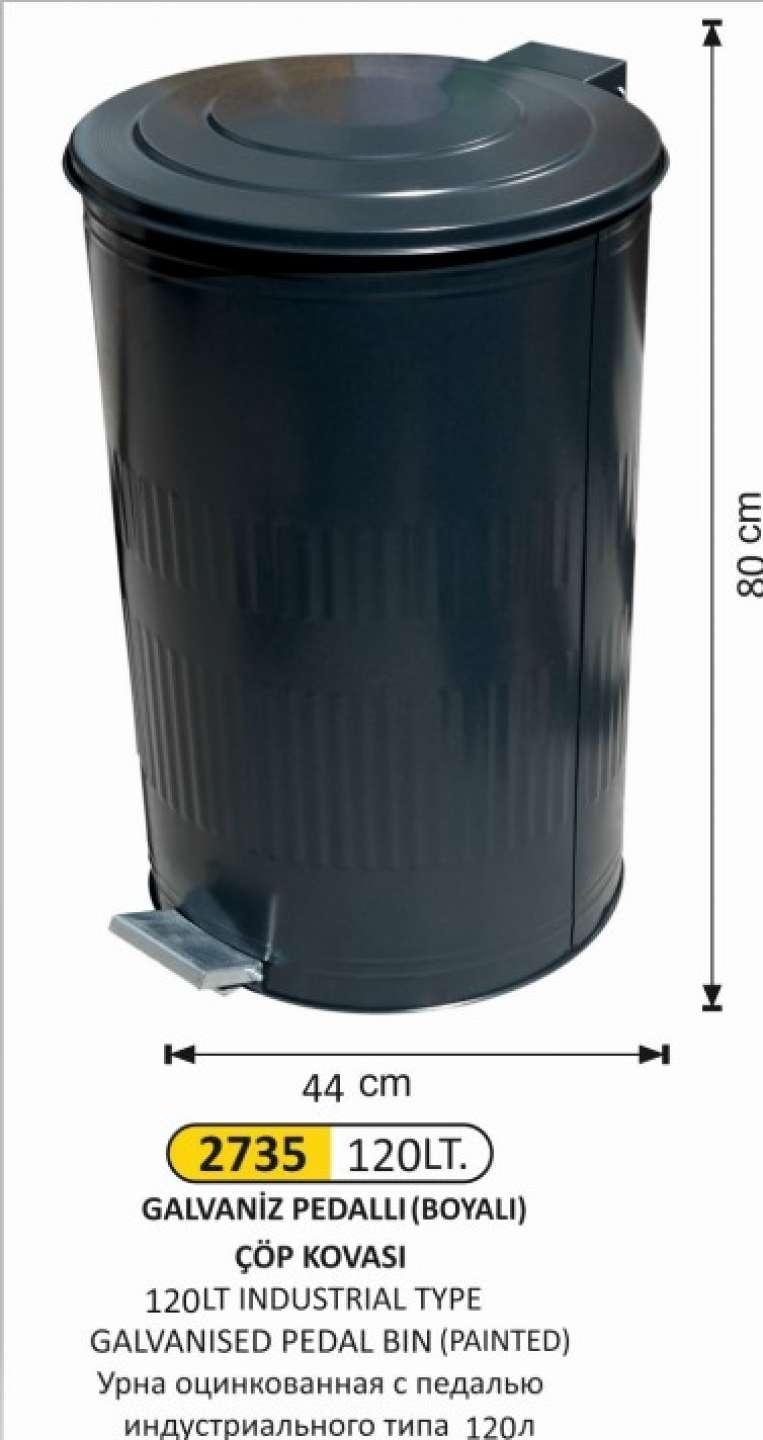 GALVANİZ BOYALI ÇÖP KOVASI 11 NO 120 LT DİK PEDALLI 44x80 CM