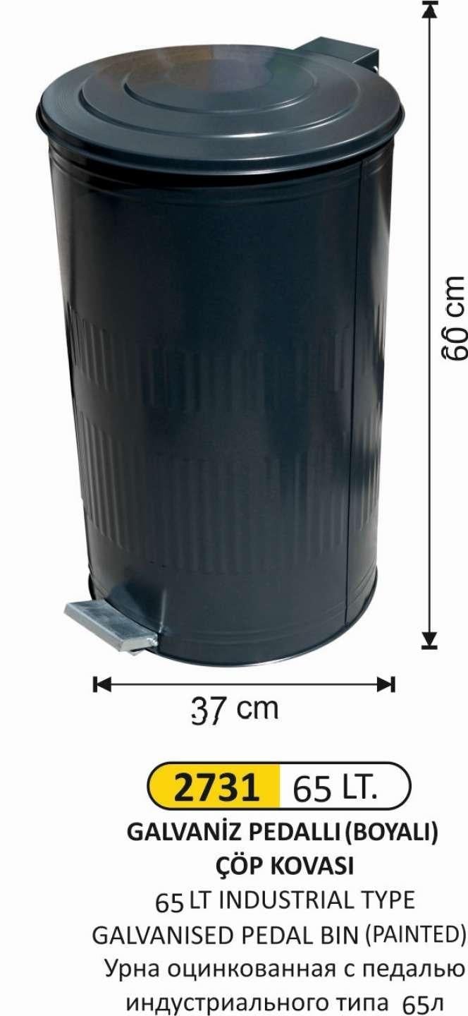 GALVANİZ BOYALI ÇÖP KOVASI 7 NO 65 LT DİK PEDALLI 37x60 CM