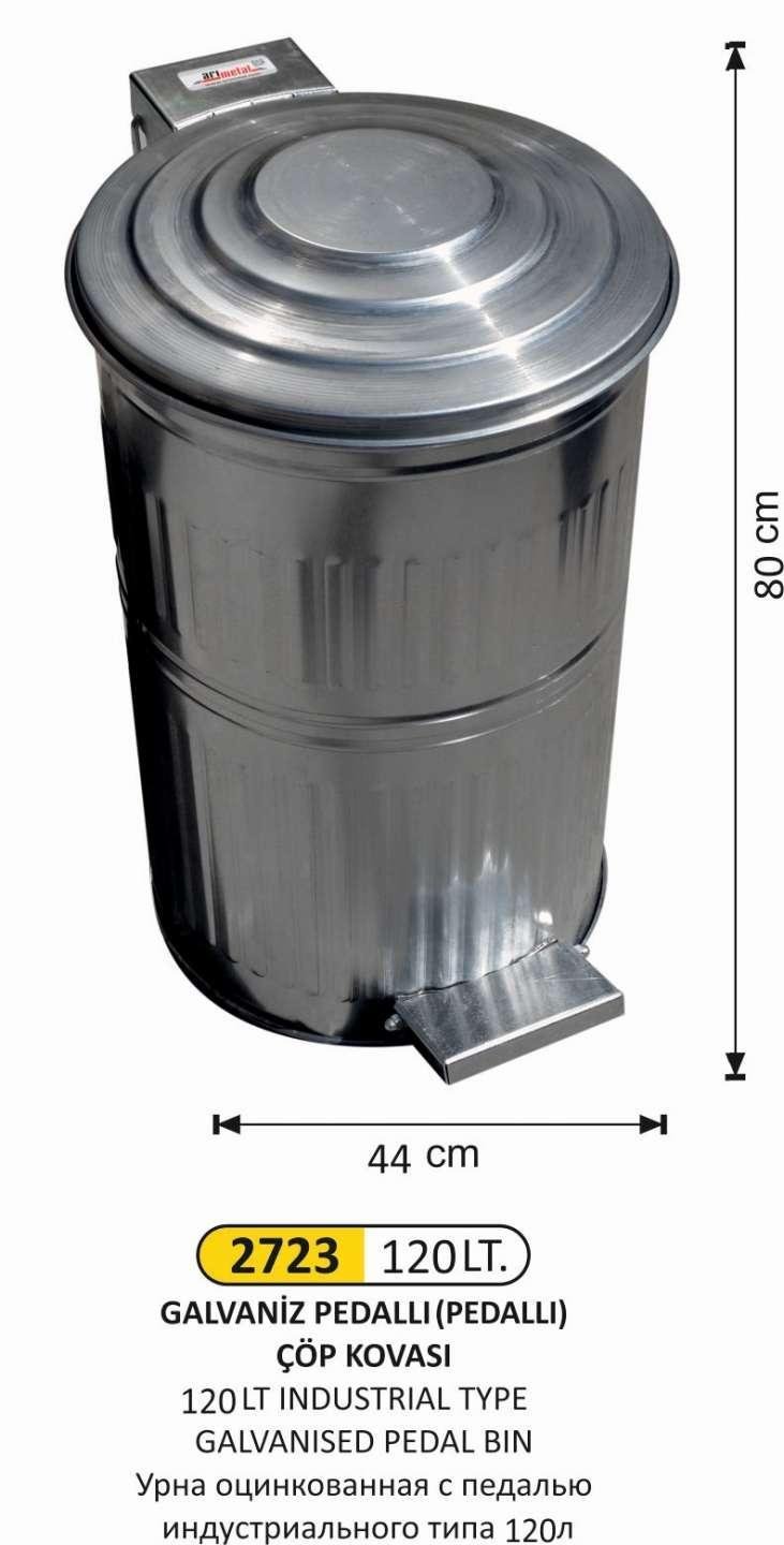 GALVANİZ ÇÖP KOVASI 11 NO 120 LT DİK PEDALLI 44x80 CM