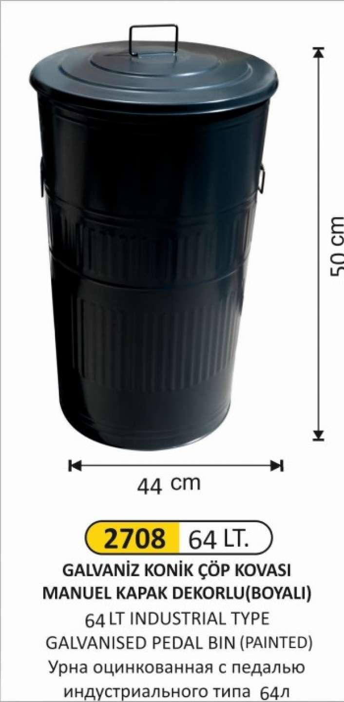 GALVANİZ ÇÖP KOVASI 2 NO 64 LT KONİK MANUEL KAPAKLI BOYALI 44x50 C