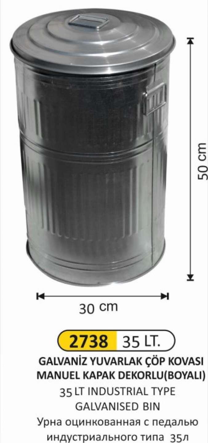 GALVANİZ ÇÖP KOVASI 2 NO MANUEL KAPAKLI 35 LİTRE 30x50 CM