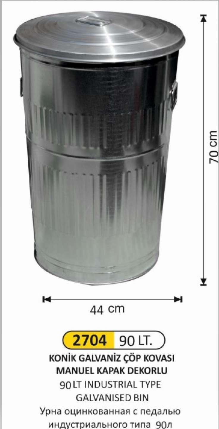 GALVANİZ ÇÖP KOVASI 4 NO 90 LT KONİK MANUEL KAPAKLI 44x70 CM