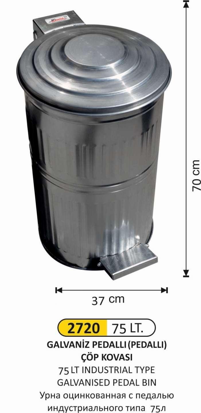 GALVANİZ ÇÖP KOVASI 8 NO 75 LT DİK PEDALLI 37x70 CM