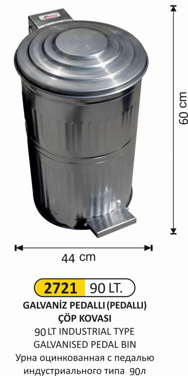 GALVANİZ ÇÖP KOVASI 9 NO 90 LT DİK PEDALLI 44x60 CM