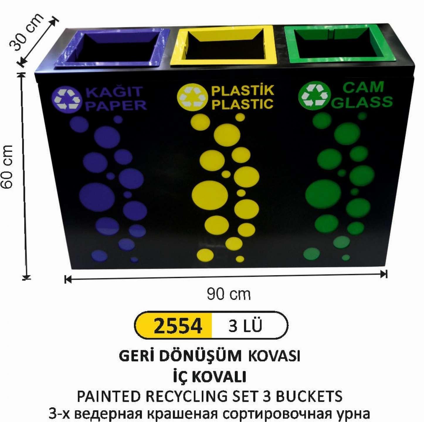 GERİ DÖNÜŞÜM BOYALI 3 LÜ GÖVDE DEKORLU