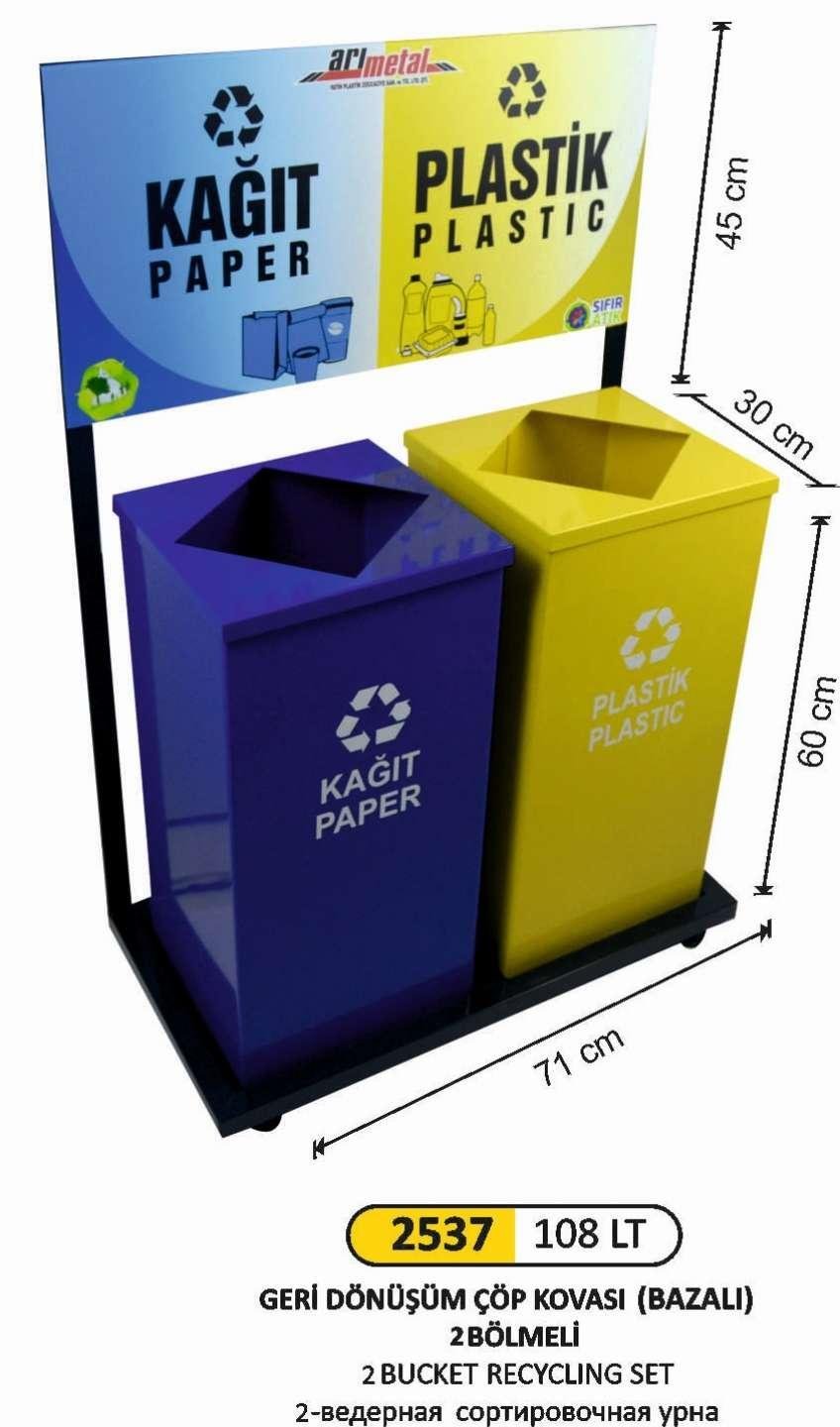 GERİ DÖNÜŞÜM SETİ 2 Lİ BOYALI 108 LT