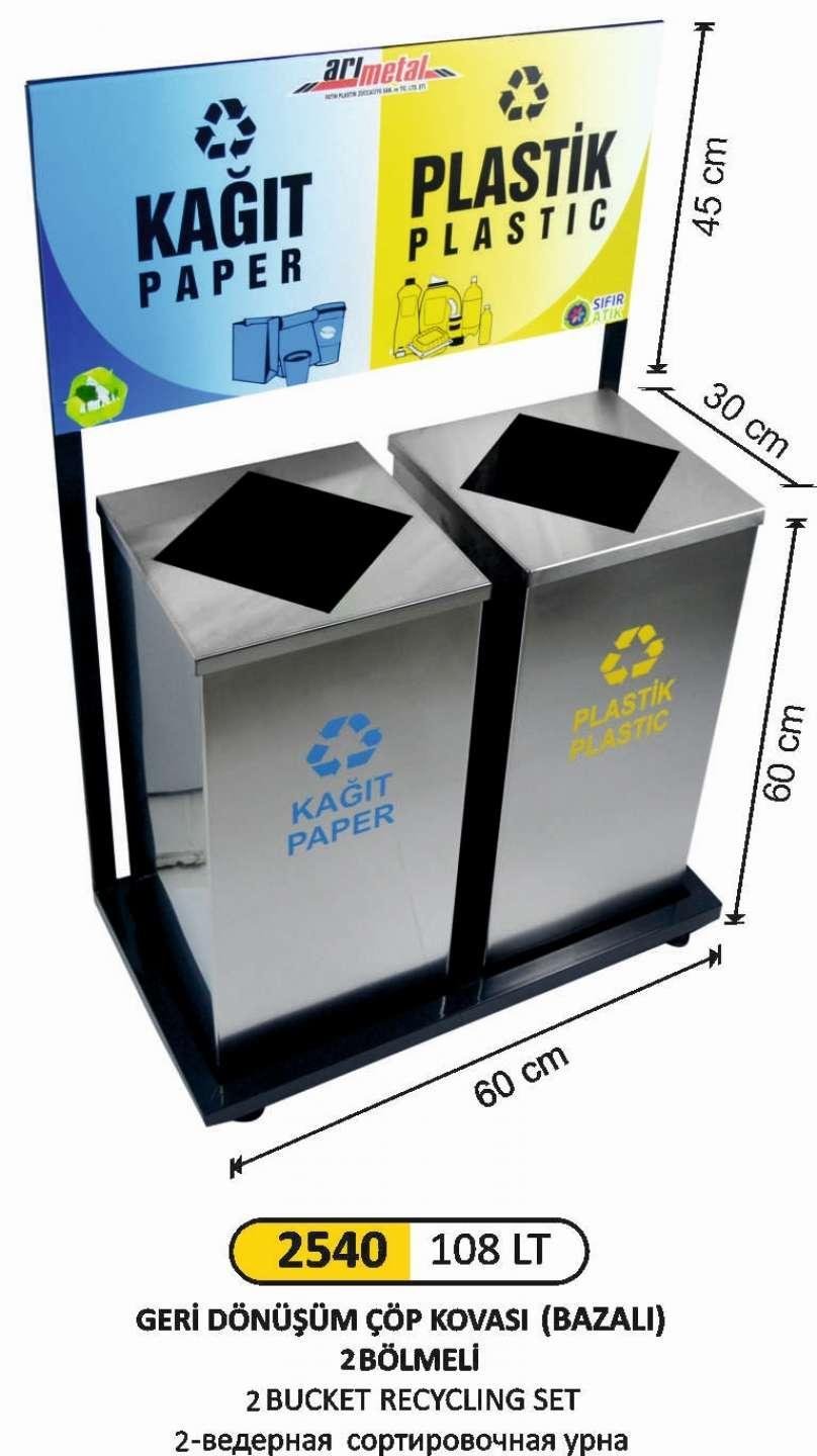 GERİ DÖNÜŞÜM SETİ 2 Lİ PASLANMAZ 108 LT