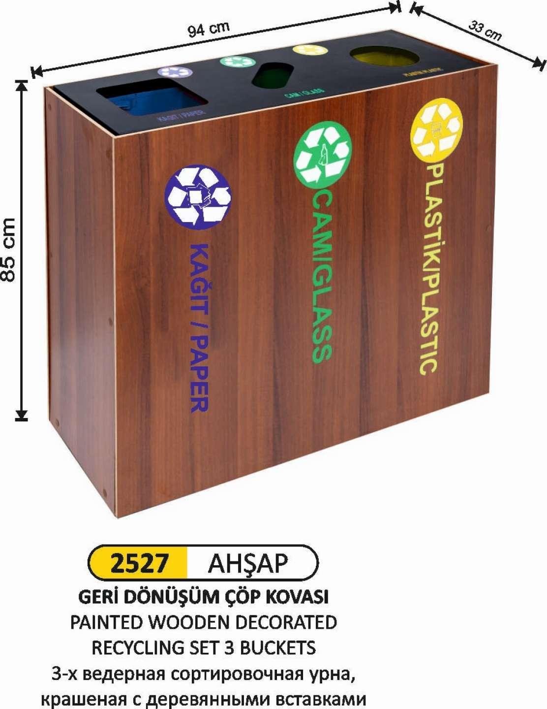 GERİ DÖNÜŞÜM SETİ 3 LÜ AHŞAPLI