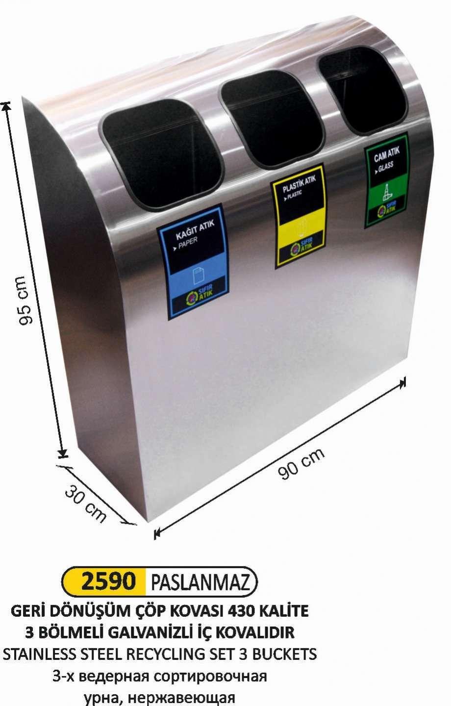 GERİ DÖNÜŞÜM SETİ 3 LÜ PASLANMAZ