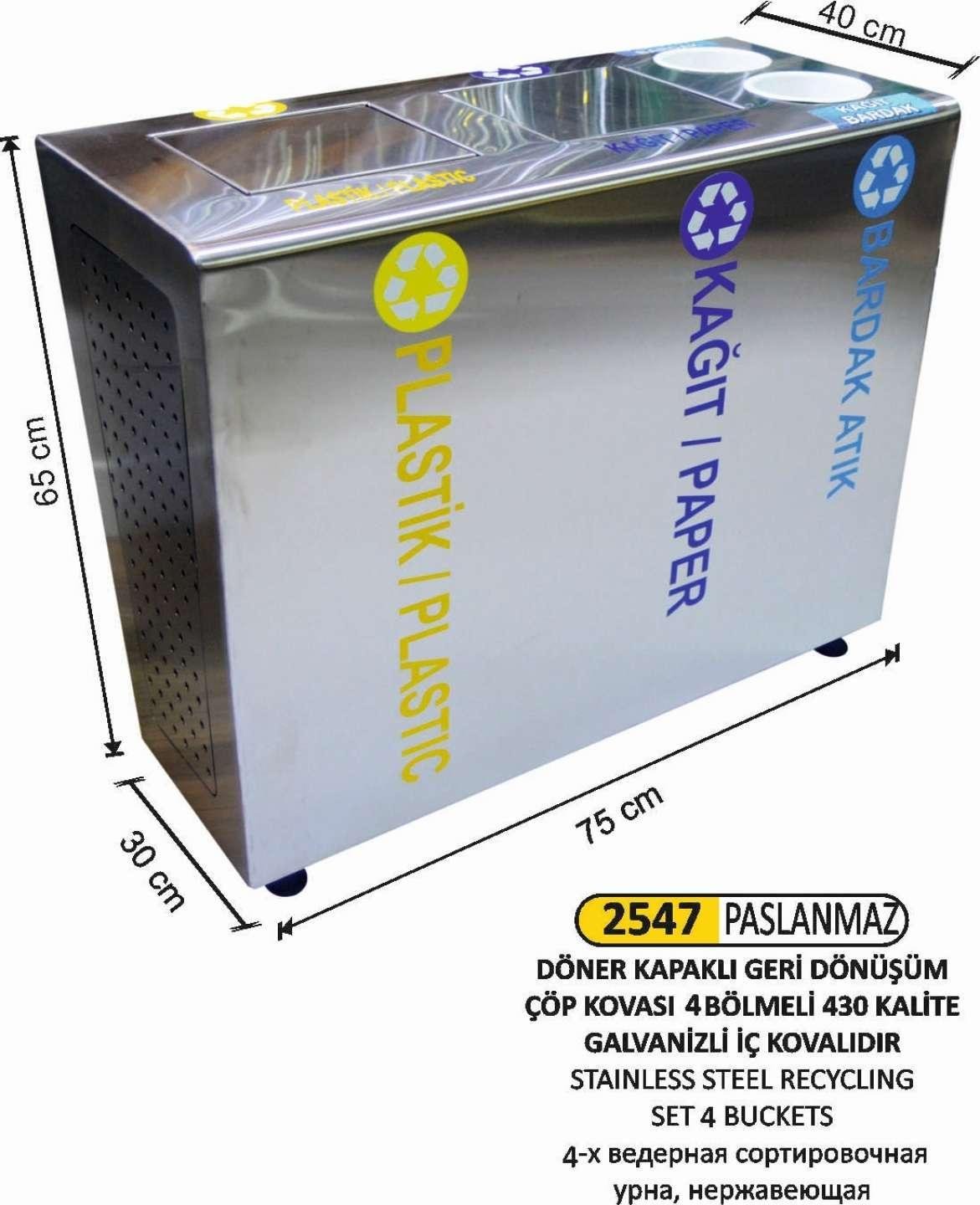 GERİ DÖNÜŞÜM SETİ PASLANMAZ 2 Lİ DÖNER KAPAKLI BARDAK ATIK KUTUSU