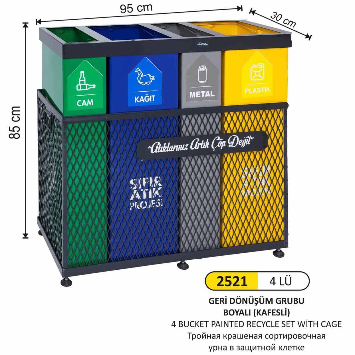 GERİDÖNÜŞÜM KAFESLİ 4 LÜ BOYALI