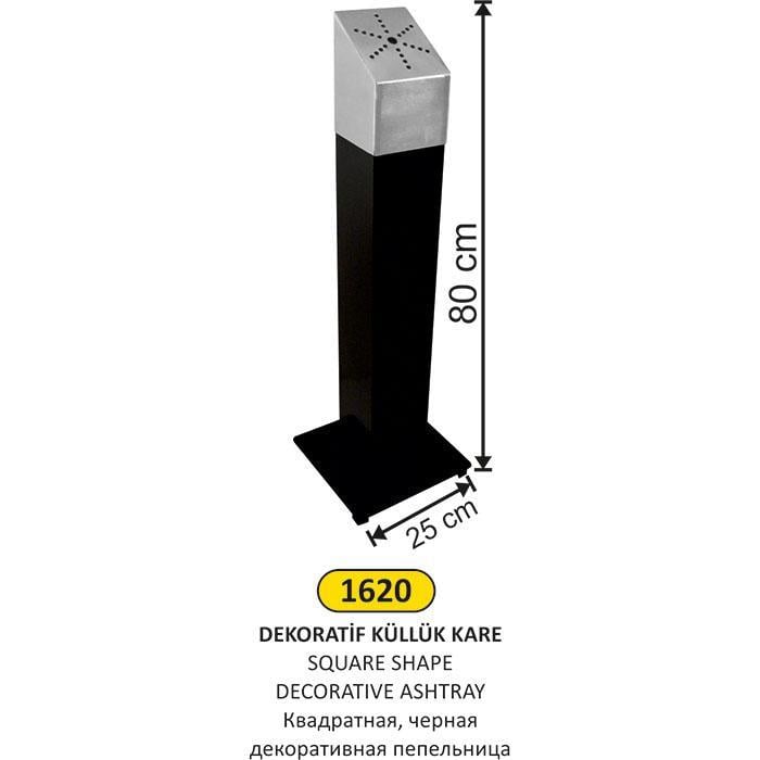 KARE YILDIZ DETAYLI DEKORATİF KÜLLÜK