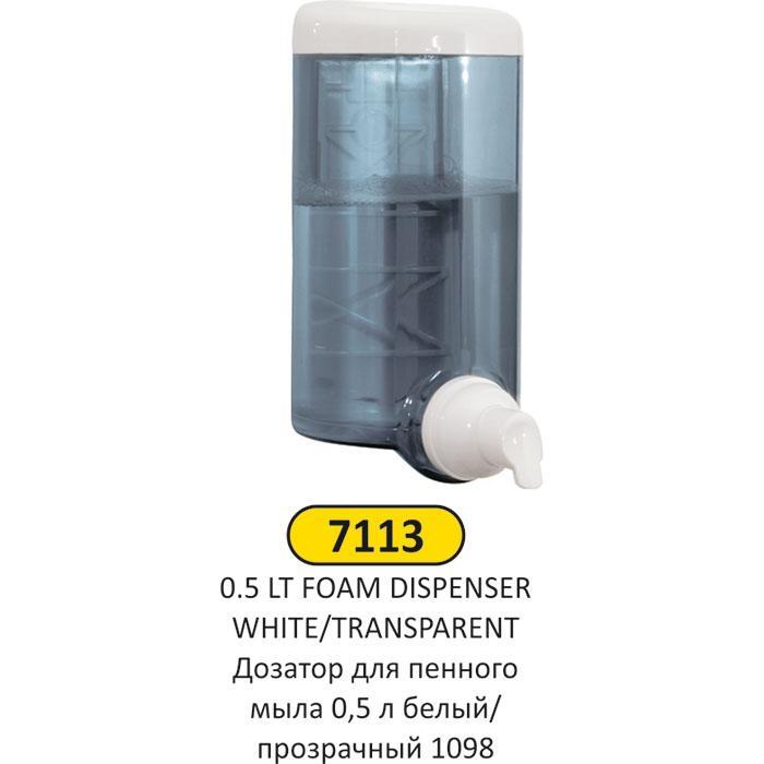 KÖPÜK VERİCİ 0.5 LT BEY/ŞEF 1098