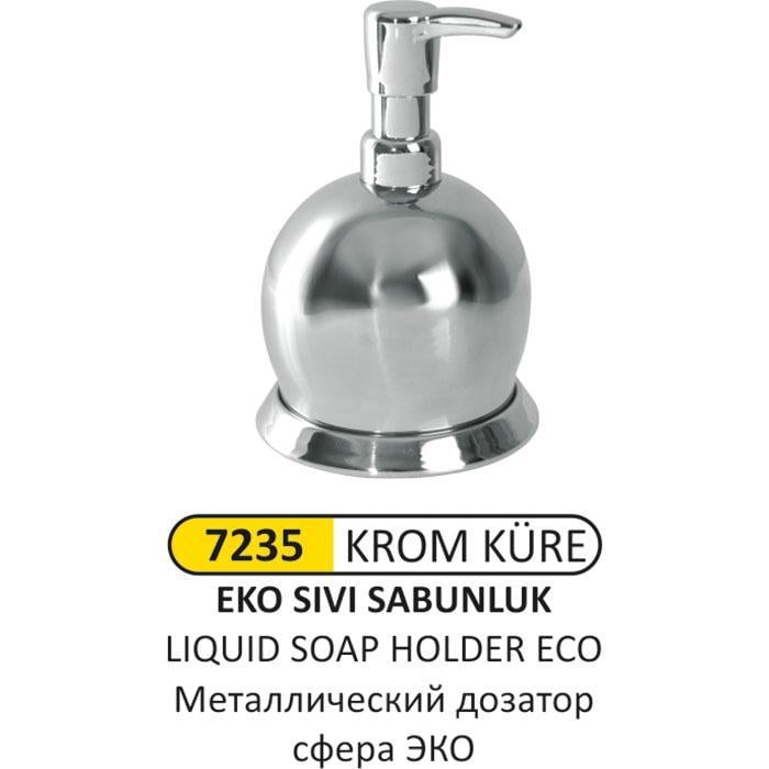 KROM KÜRE SIVI SABUNLUK