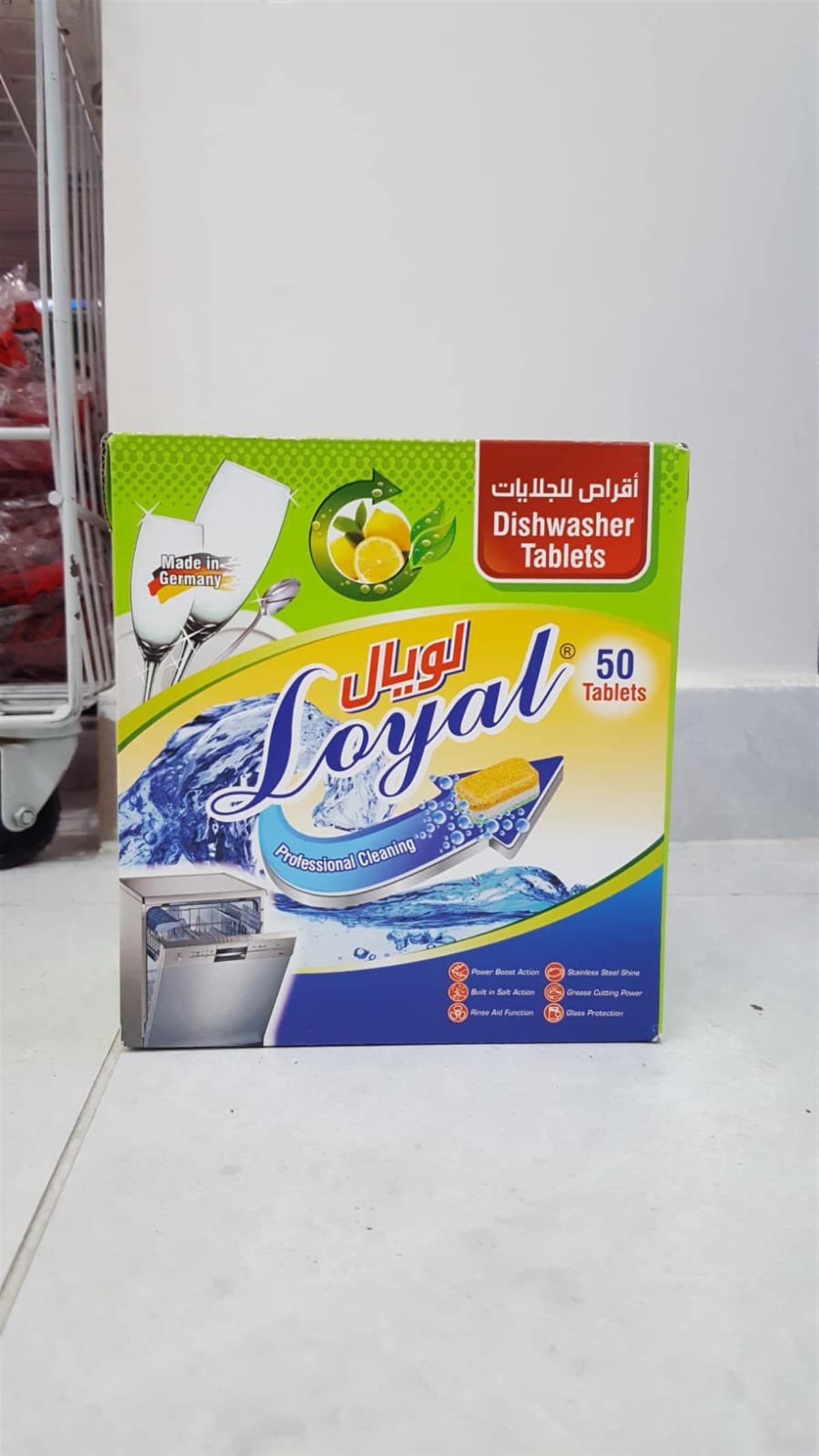 LOYAL TABLET BULAŞIK DETERJANI 50 Lİ
