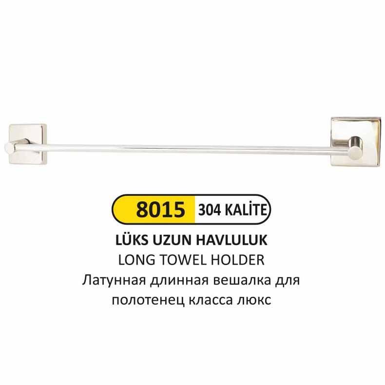 LÜKS UZUN HAVLULUK (304 KALİTE)