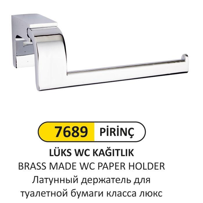 LÜKS WC KAĞITLIK