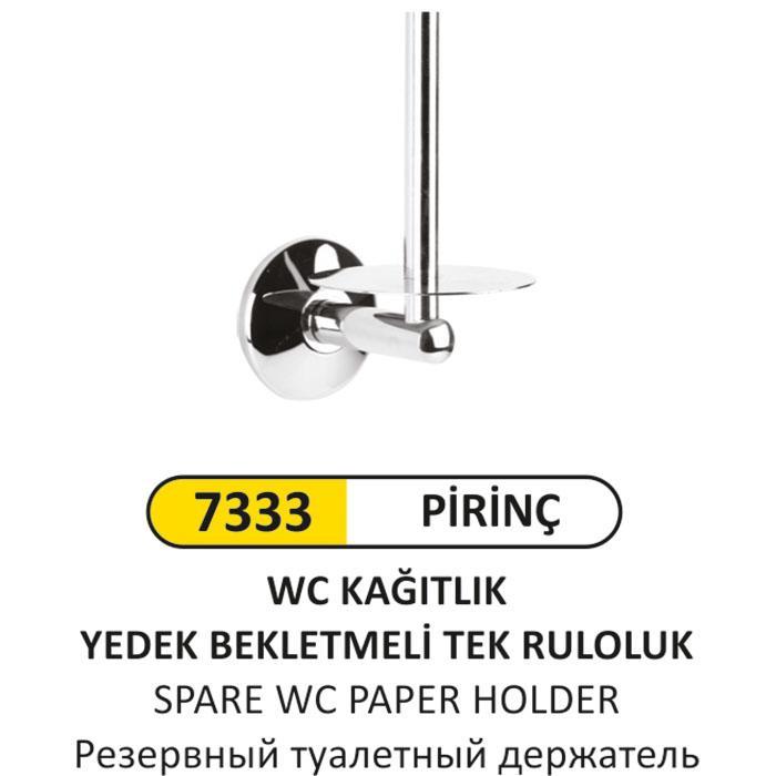 LÜKS YEDEK WC KAĞITLIĞI