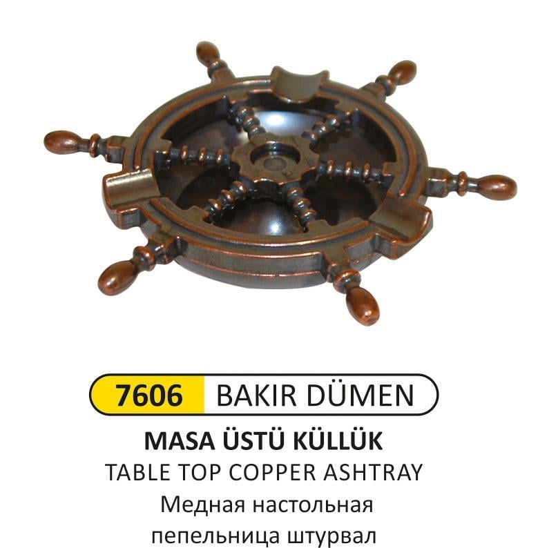 MASA ÜSTÜ DÜMEN BAKIR KÜLLÜK