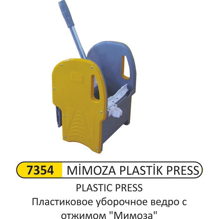 MİMOZA PLASTİK PRESS