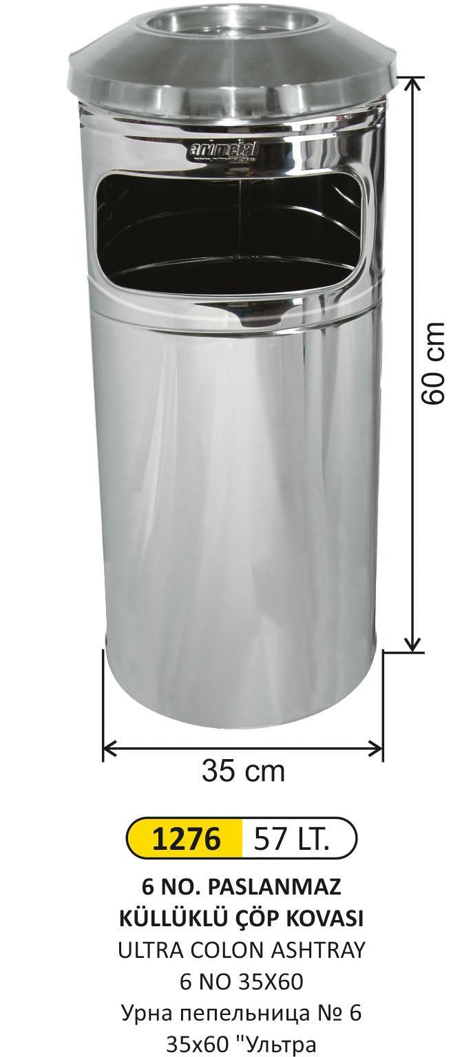 N0:6 57 LT PASLANMAZ KÜLLÜKLÜ ÇÖP KOVASI