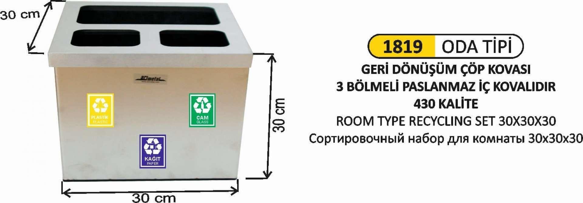 ODA TİPİ PASLANMAZ ÇELİK 3 BÖLMELİ GERİ DÖNÜŞÜM SETİ 