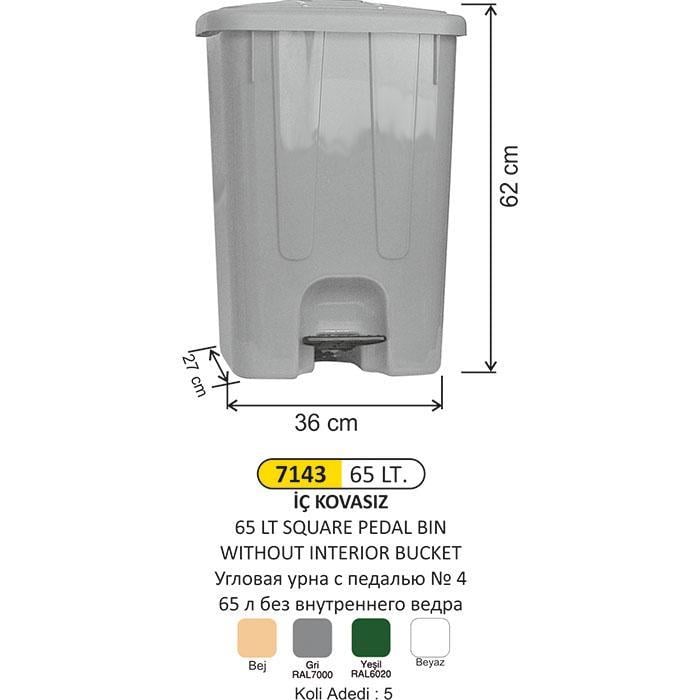 PEDALLI ÇÖP KOVASI KÖŞ.4 NO 65 LT İÇ KOVASIZ 4260